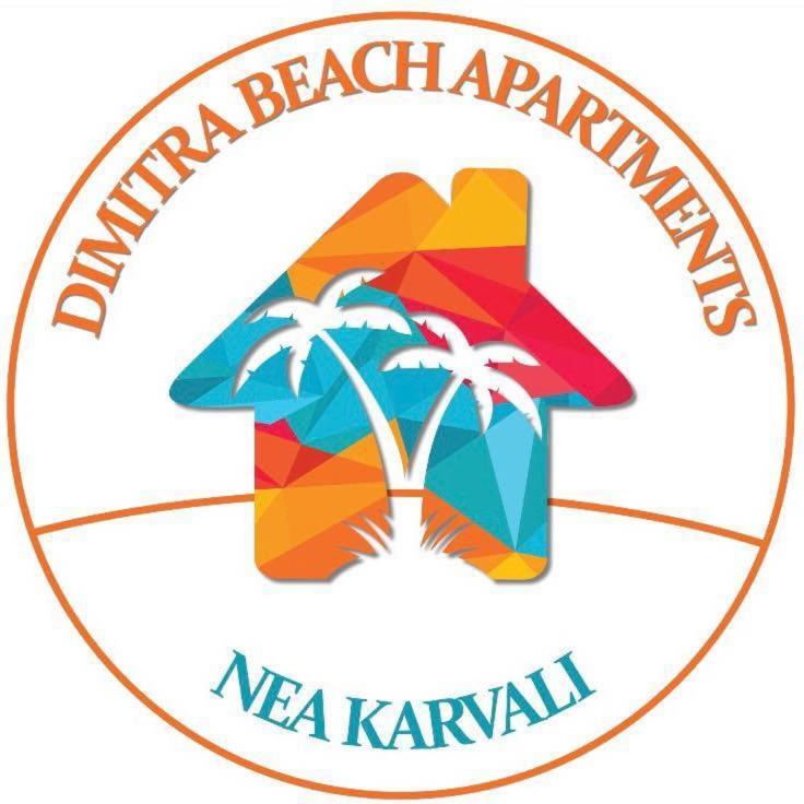 Dimitra Beach Apartments - Nea Karvali Kavala 외부 사진